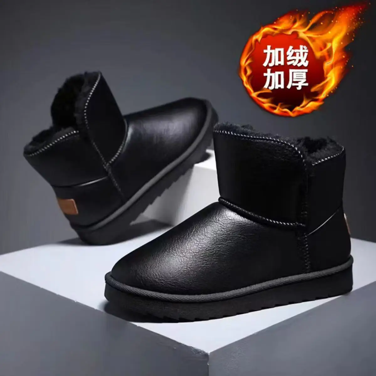 Winter leather waterproof snow boots men's cotton shoes anti slip and velvet short tube thick sole comfortable men's cotton boot