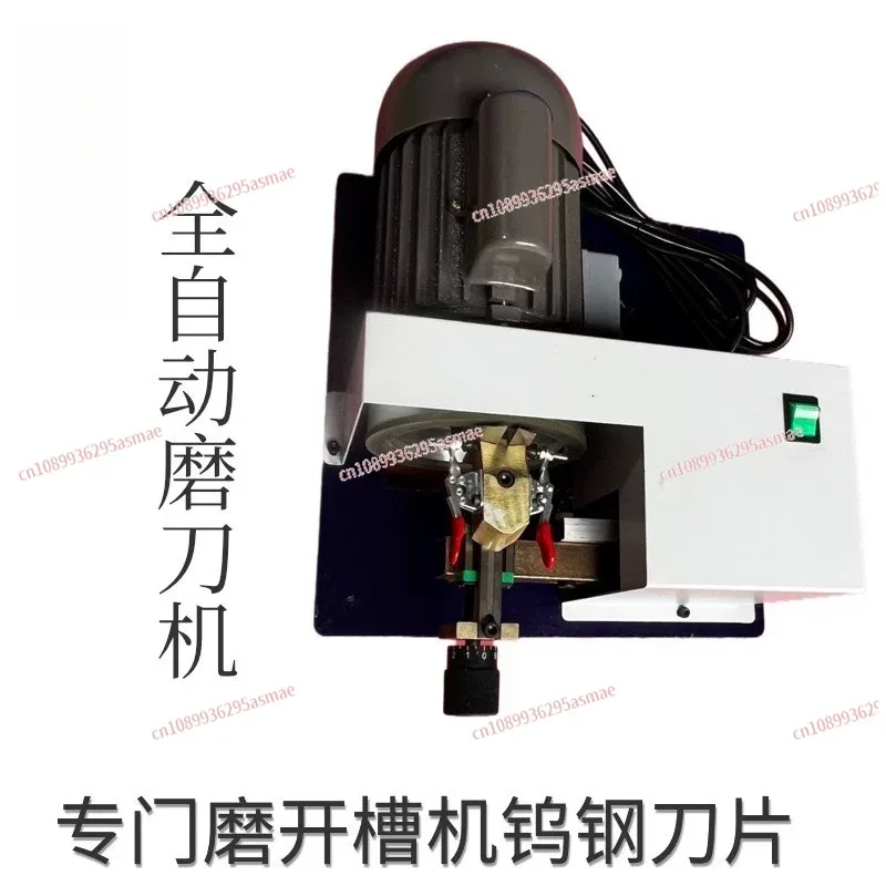 Carbide Blade Sharpener Automatic Grinding Machine for Grooving Machine V Slot Cutter Blade Sharpening
