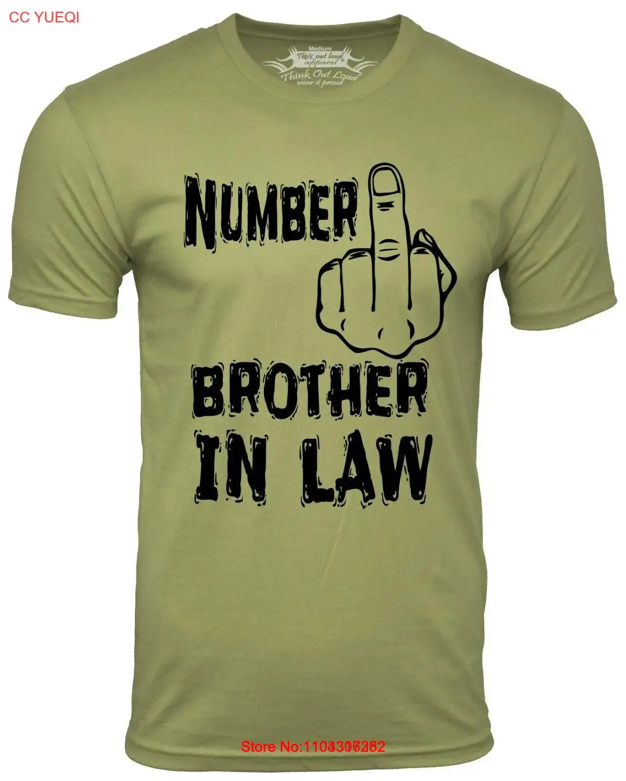 Number One Brother in Law Funny Sarcastic Shirt Family Humor T-Shirt Finger Tee