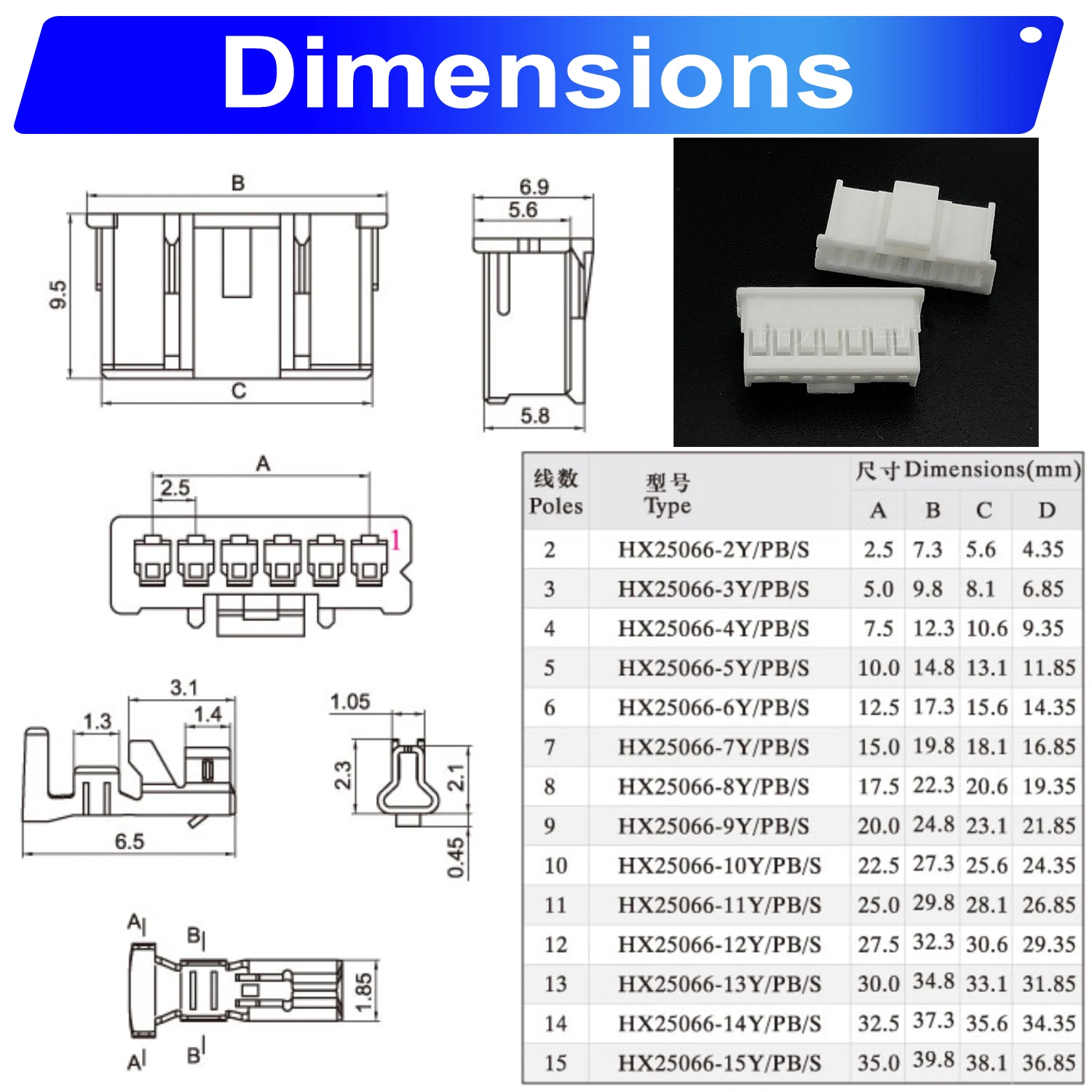 موصل سلك السيليكون XA2.5mm JST – 2/3/4/5/6/7/8/9/10/11/12 كابل تجعيد دبوس 22AWG نحاس