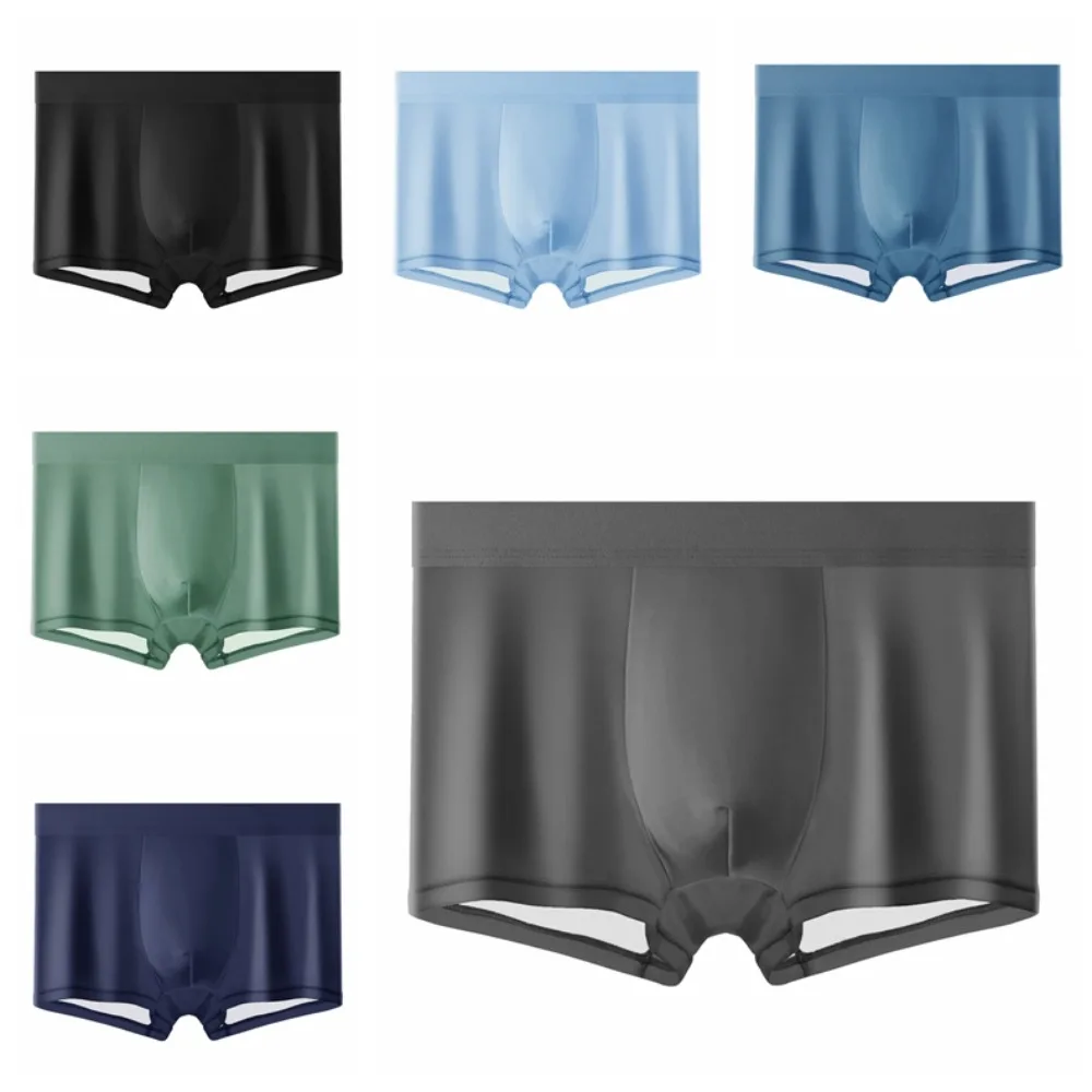 

4PCS Mid Waist Men's Ice Silk Panties Simple Underpants Seamless Boxers Briefs Solid Lingerie Underwears for Man Travel