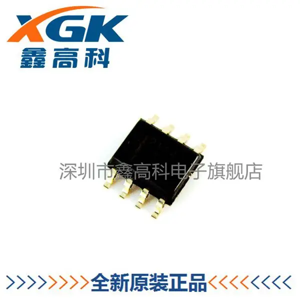 Free shipping   LM567CM 567CM SOP-8     10PCS