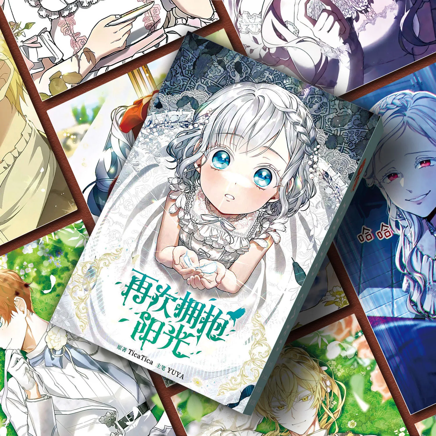 55 قطعة/المجموعة/مجموعة بطاقات صور عالية الدقة مجموعة مانهوا الكورية في الضوء مرة أخرى بطاقات لومو عائشة لوميناس شخصيات كوميدية للهدايا التنكرية