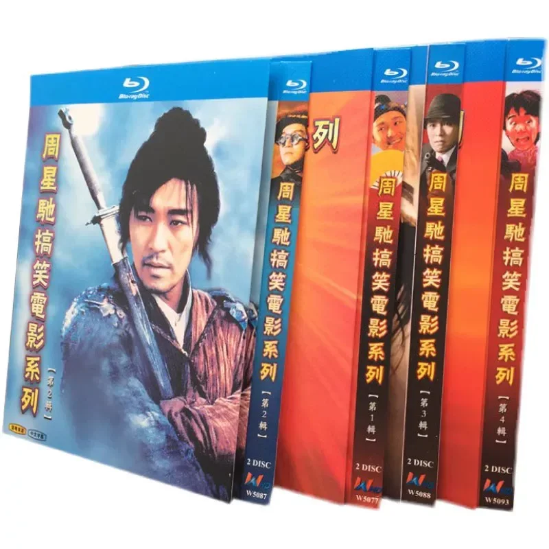 BD Blu-ray Disc King of Comedy Stephen Chow Complete Movie Series 48 Disc Box Set