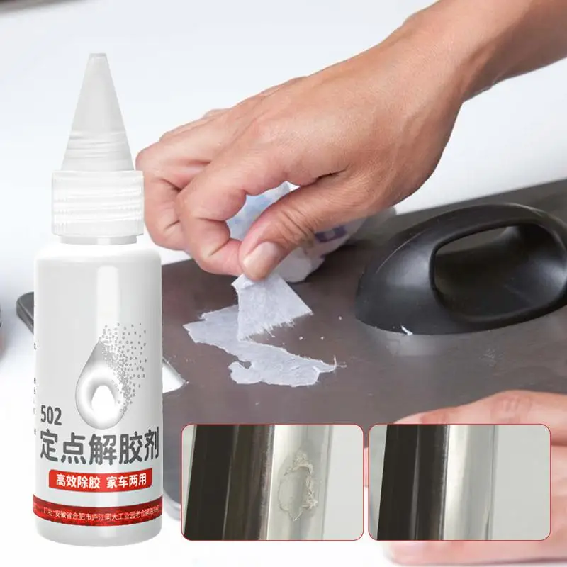 Glue Remover Vehicle Sticker Remover Sticker Removal Tape Remover 30ml Professional Adhesive Stickers Labels Decals Tape