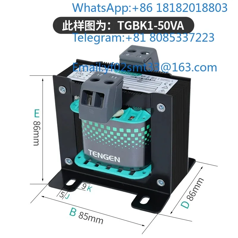 Single Phase Machine Tool Isolation Control Transformer 380V 220V Convert 36V 24V AC Power Supply