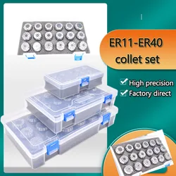 Collet Set ER11 ER16 ER20 ER25 ER32 ER40 Hohe Präzision 0,008mm 0,015mm Werkzeuge Halter Spann Drehmaschine Teile