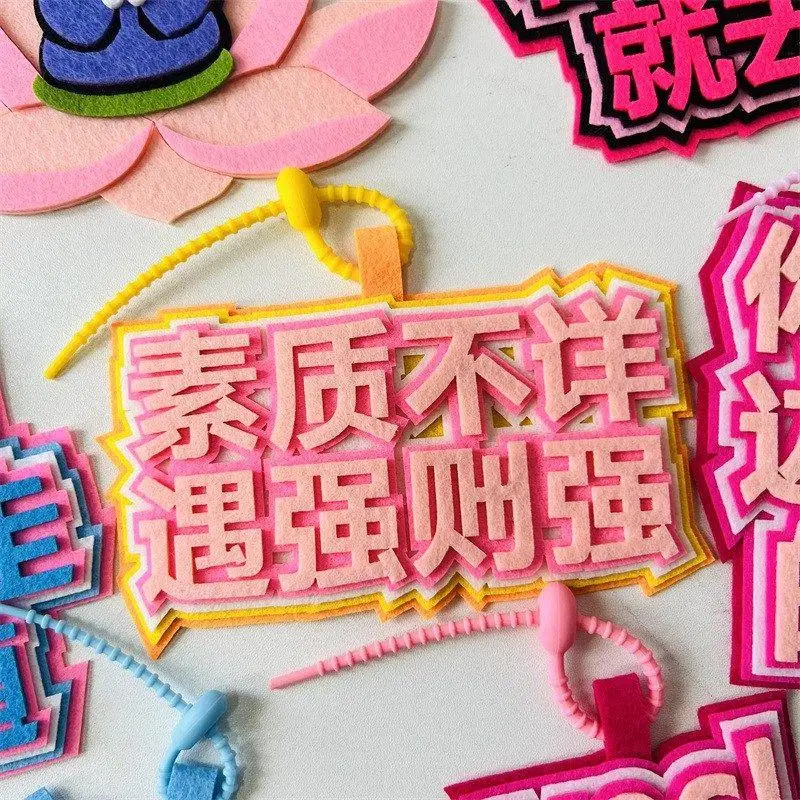 enfeite-criativo-engracado-de-bordado-para-pendurar-decoracoes-de-saco-de-pimenta-tailandesa-'quem-e-mais-forte-mais-forte'-em-tecido-nao-tecido-bapa-d