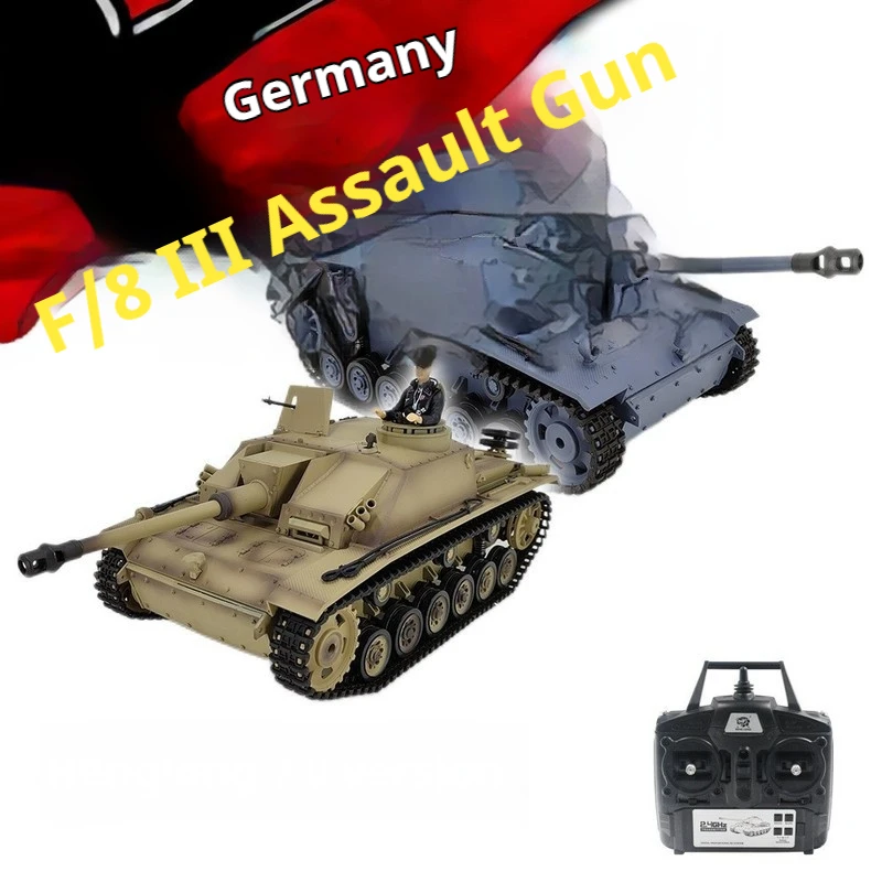 Henlong Germany Iii F-8 Remote Control Electric Tank Simulation Smoking Military Model Toy Yellow Model Tank Kids Outdoor Toys