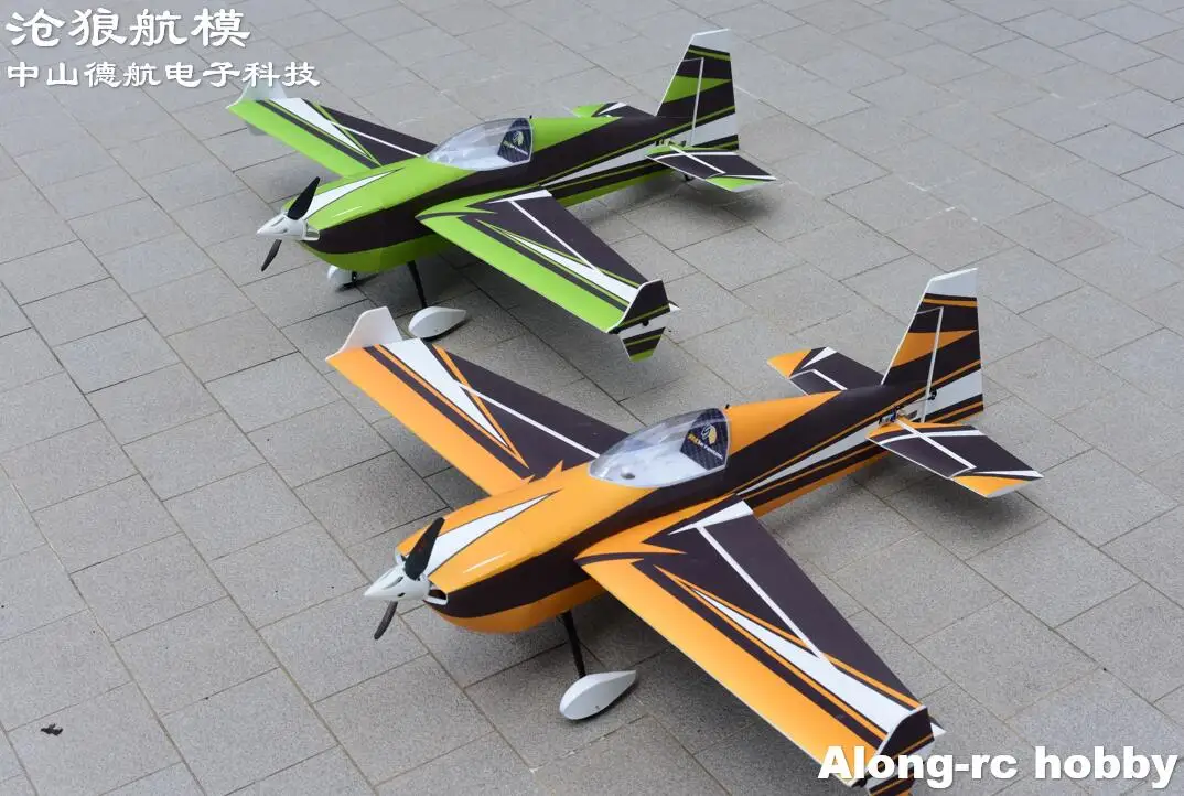 Skywing RC PP Foam Material Plane RC 3D Airplane Model Hobby 48 Inch Wingspan 30E EDGE 540T V2 F3D Aircraft KIT or PNP Version