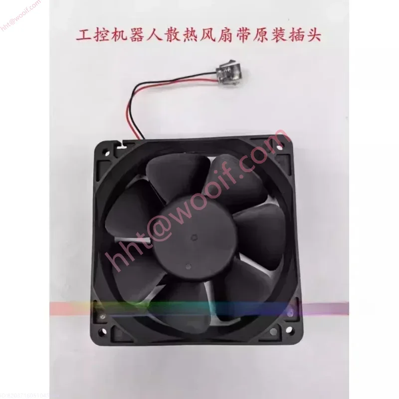 SJ SI241238BH 1NR014 12CM 24V 0,75A ventilador de refrigeração do inversor 12038