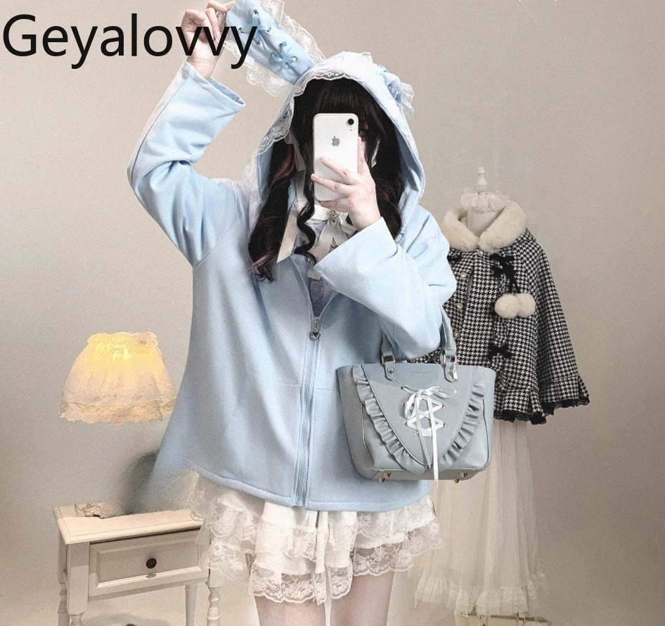 Zipper Coat Lace Ears Hooded Sweatshirt Fashion Casual Hoodies Japanese Style Spring and Autumn Women's Coats 2025 New