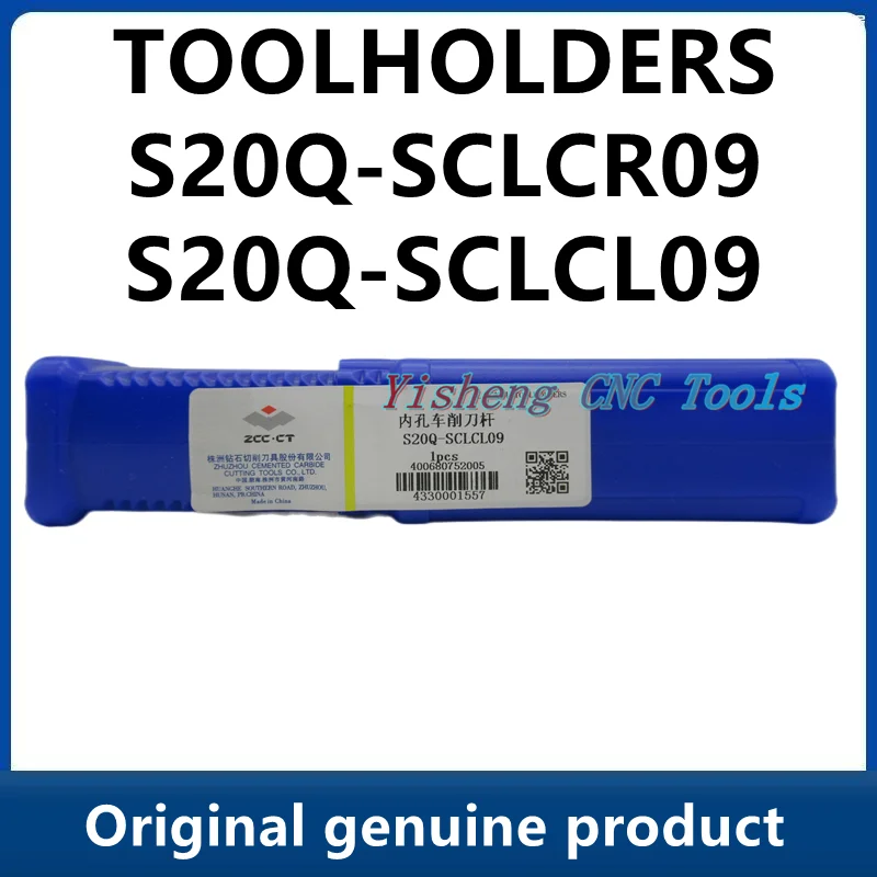 ZCC Tool Holders S20Q-SCLCR09 S20Q-SCLCL09