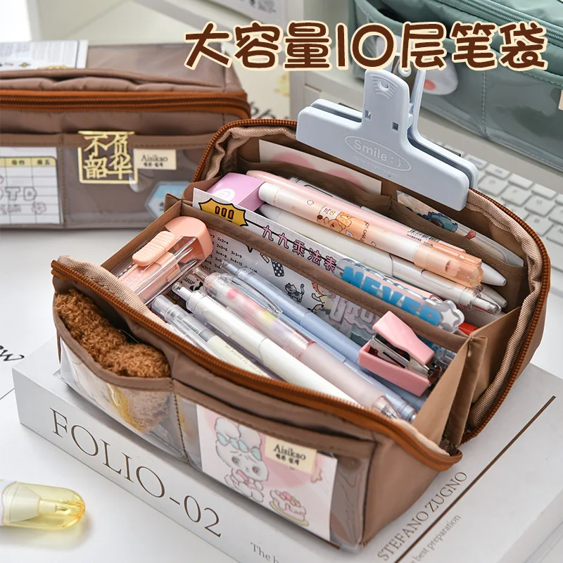 10 layer super large capacity pencil case for female elementary school students junior high school girls stationery pencil case