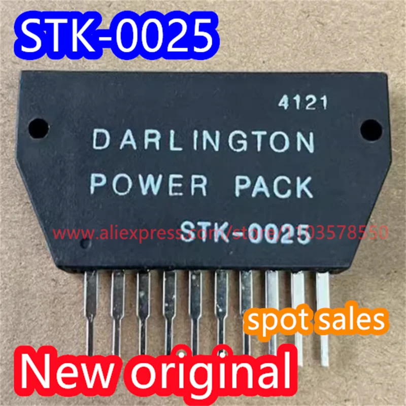 2PCS  New original STK-0025 STK-0029 STK-0030 power amplifier module power supply thick film IC