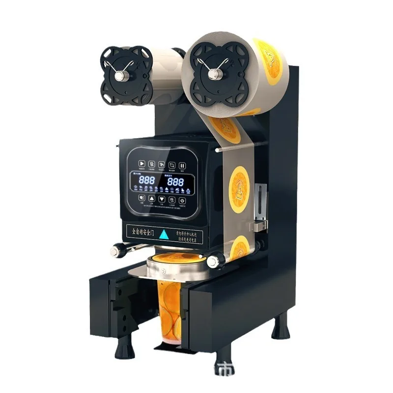 Milk tea sealing machine Commercial soy milk Full set Automatic cup sealing machine Milk tea shop sealing machine Beverage film