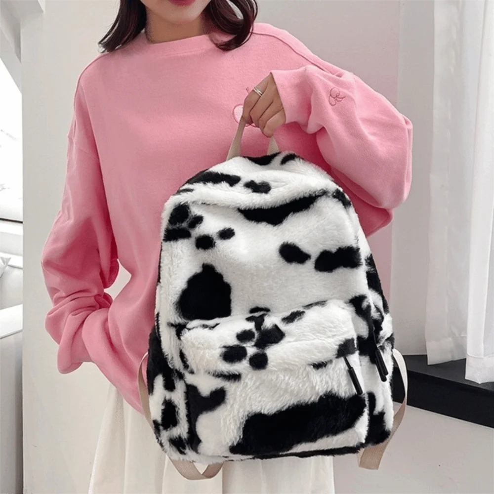 Portable Plush Leopard Print Backpack Lightweight Ulzzang Students School Bag Large Capacity Harajuku Students Daypack Women