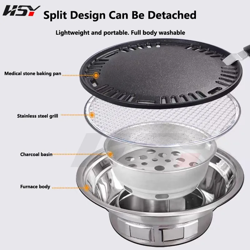 BBQ Grill Korean Charcoal Grill Stainless Steel Non Stick Barbecue Plate Grill Household Outdoor Camping Charcoal Stove