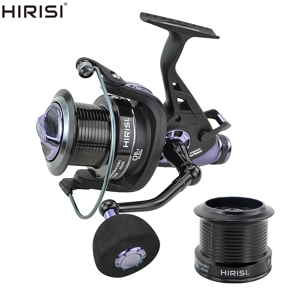 Hirisi Carp Fishing Reels Free Reel Double Brake Feeder with Extra Free Spool Spinning HQ8000