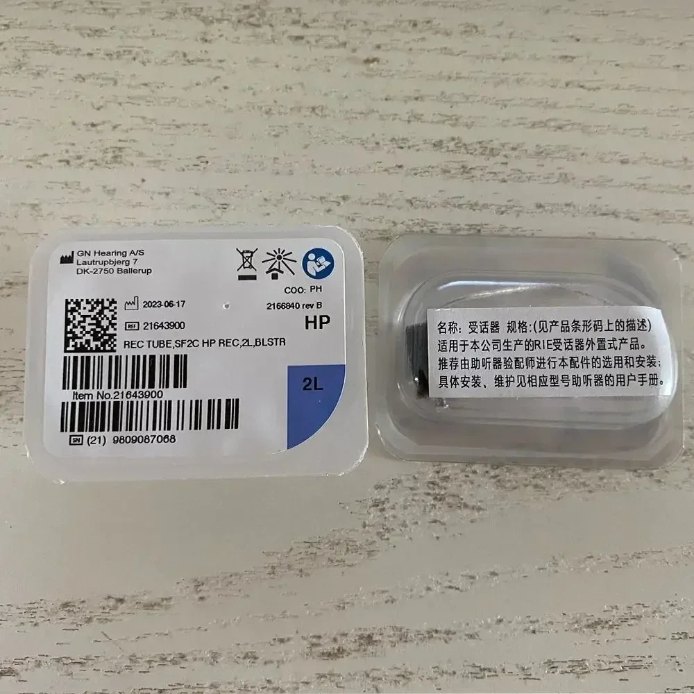 

Resound SureFit2C Receiver | Optional LP/MP/HP Compatible with Linx3D/LiNX ²/Quattro/Enya Hearing Aids