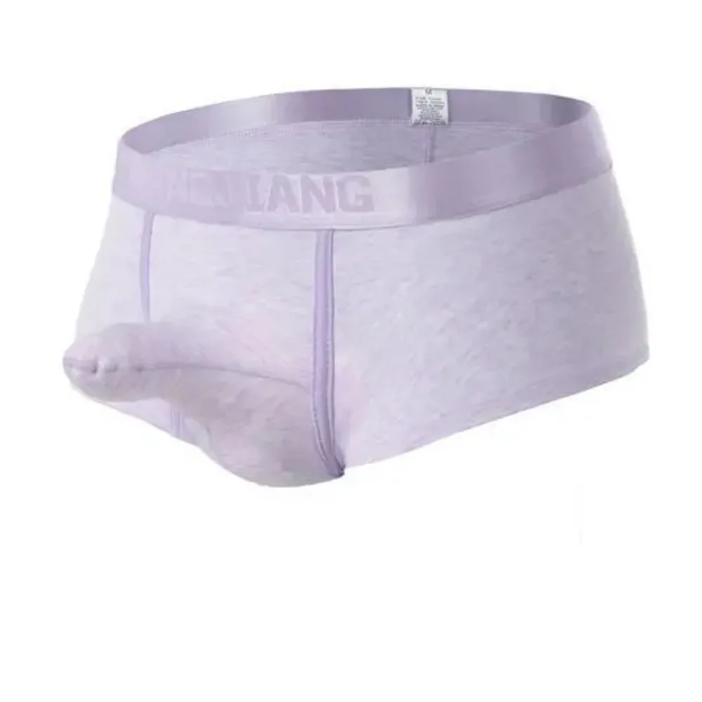 Cotton Boxers Men Underwear Boxer Soft Elephant Trunk Shorts Separation Boxer Elephant Nose Sexy Panties Male Penis Underpants