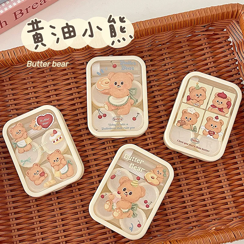 Butter Bear Contact Lens Case Women INS Cosmetic Lens Container Portable Travel Set Spectacle Case Storage Lens Gift for Girl