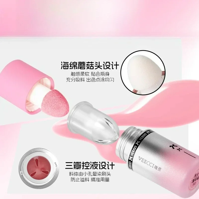 VEECCI Water Light Liquid Blusher Lip Glaze NaturalHigh Gloss Blush Cheek  Face Korean Makeup
