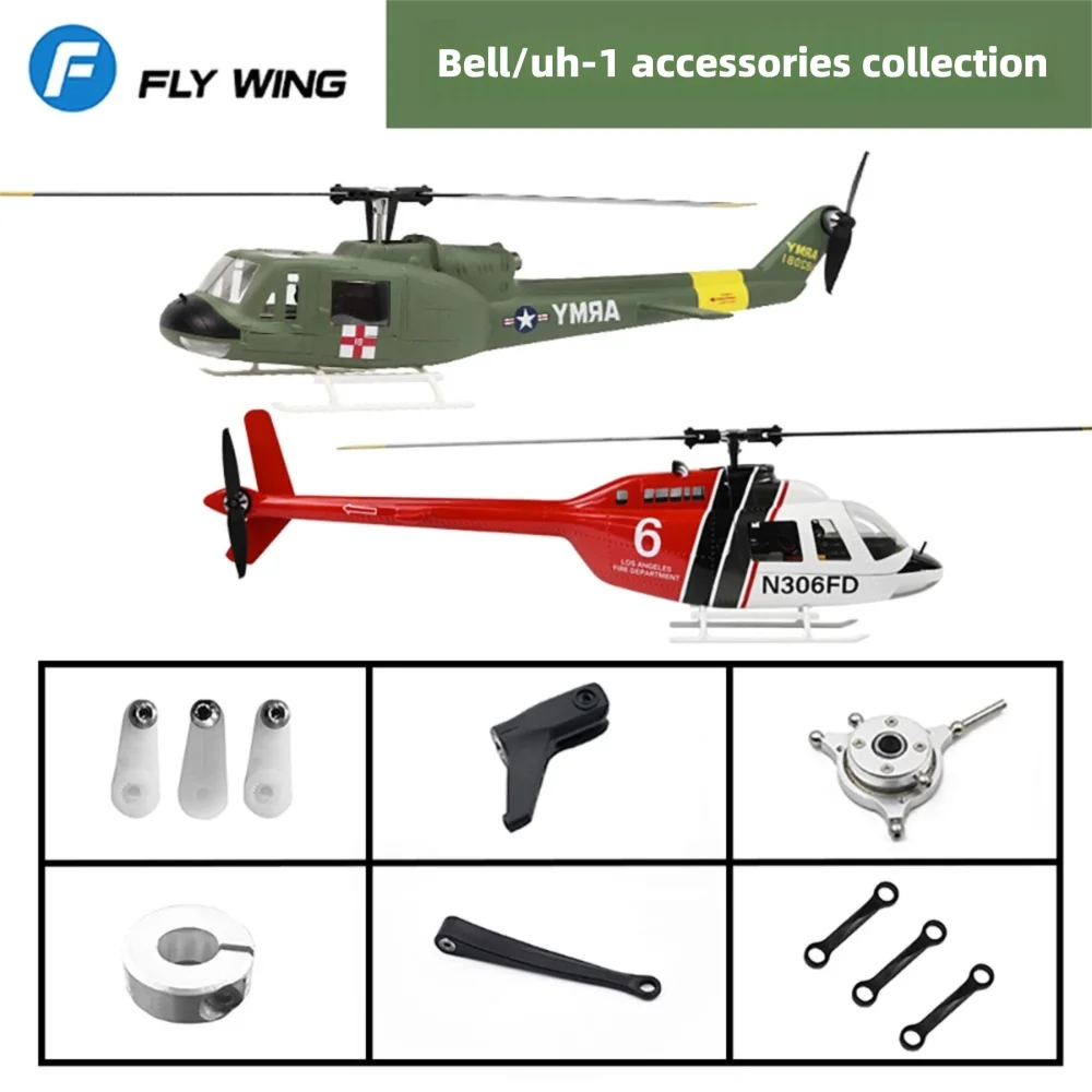 

Complete list of UH1 remote-controlled helicopter accessories - Flying Wing Bell 206