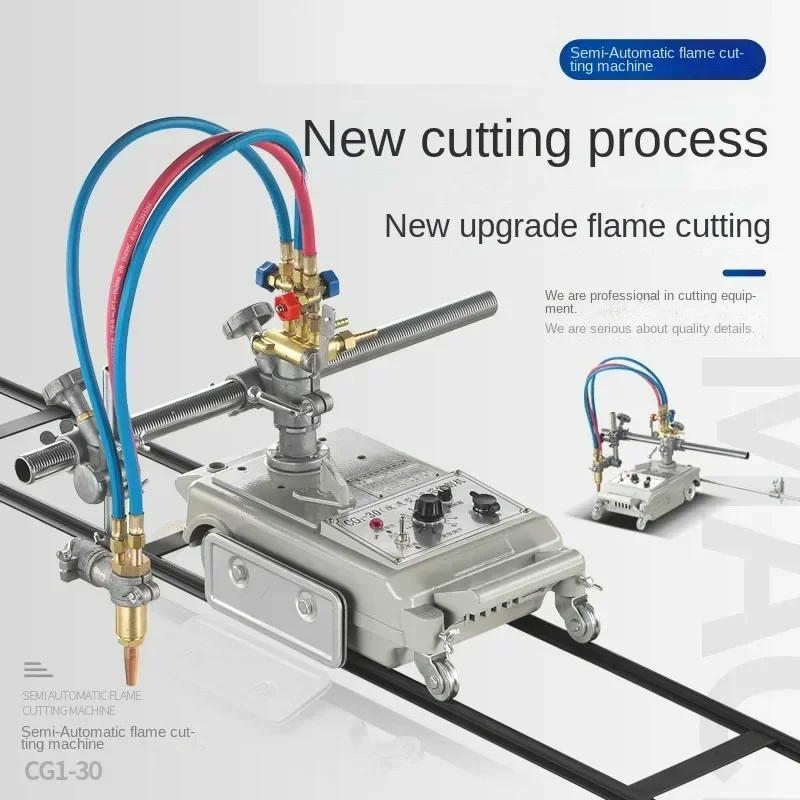 New Semi-automatic Flame Cutting Machine Linear Car Plasma Round Gas Cutting Wind Cutting Machine CG1-30 Improved