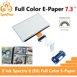 ์ ์ ์ข
์ด HAT (E) 6 ์ SPI ์ ์ ์ํฌ ๋์คํ๋ ์ด, ์๋์ด๋
ธ, ๋ผ์ฆ๋ฒ ๋ฆฌ ํ์ด, ์ ฏ์จ, STM32 ์ฉ, 7.3 ์ธ์น, 800 ร 480
