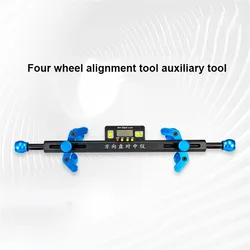 Four Wheel Positioning Tool Auxiliary Steering Wheel Alignment Instrument Level Electronic Display Alignment Auxiliary Tool