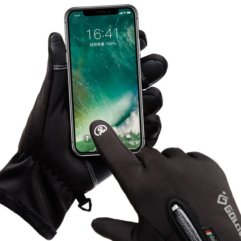 Motorcycle Gloves Touch Screen Motorbike Riding Gloves Winter Thermal Fleece Lined Water Resistant Skin-Friendly Cycling Gloves image 2