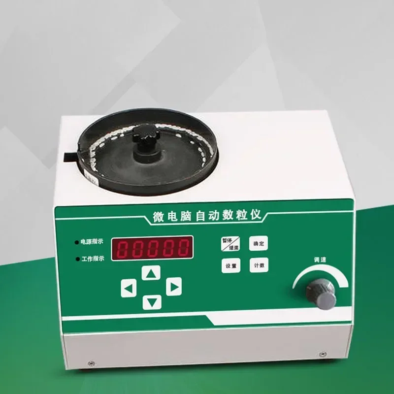 Hot SalesHot SalesSLY-C Automatic Seeds Counter Tablet Microcomputer Meter Counting Machine For Various Seeds Smart Farming Coun