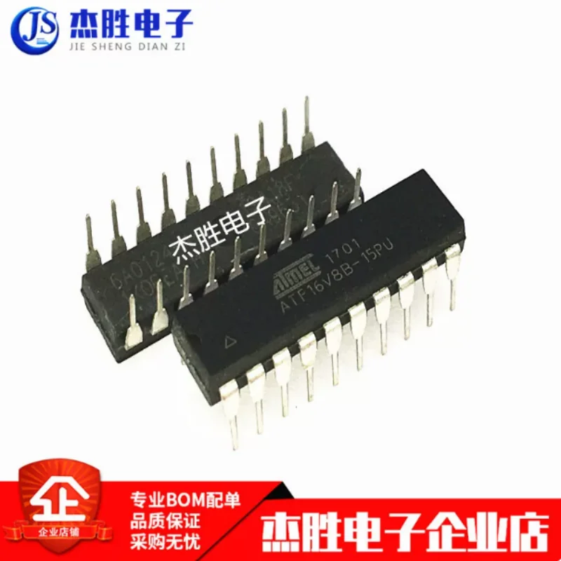 Brand new original ATF16V8B-15PU direct insertion DIP20 microcontroller microcontroller microcontroller chip