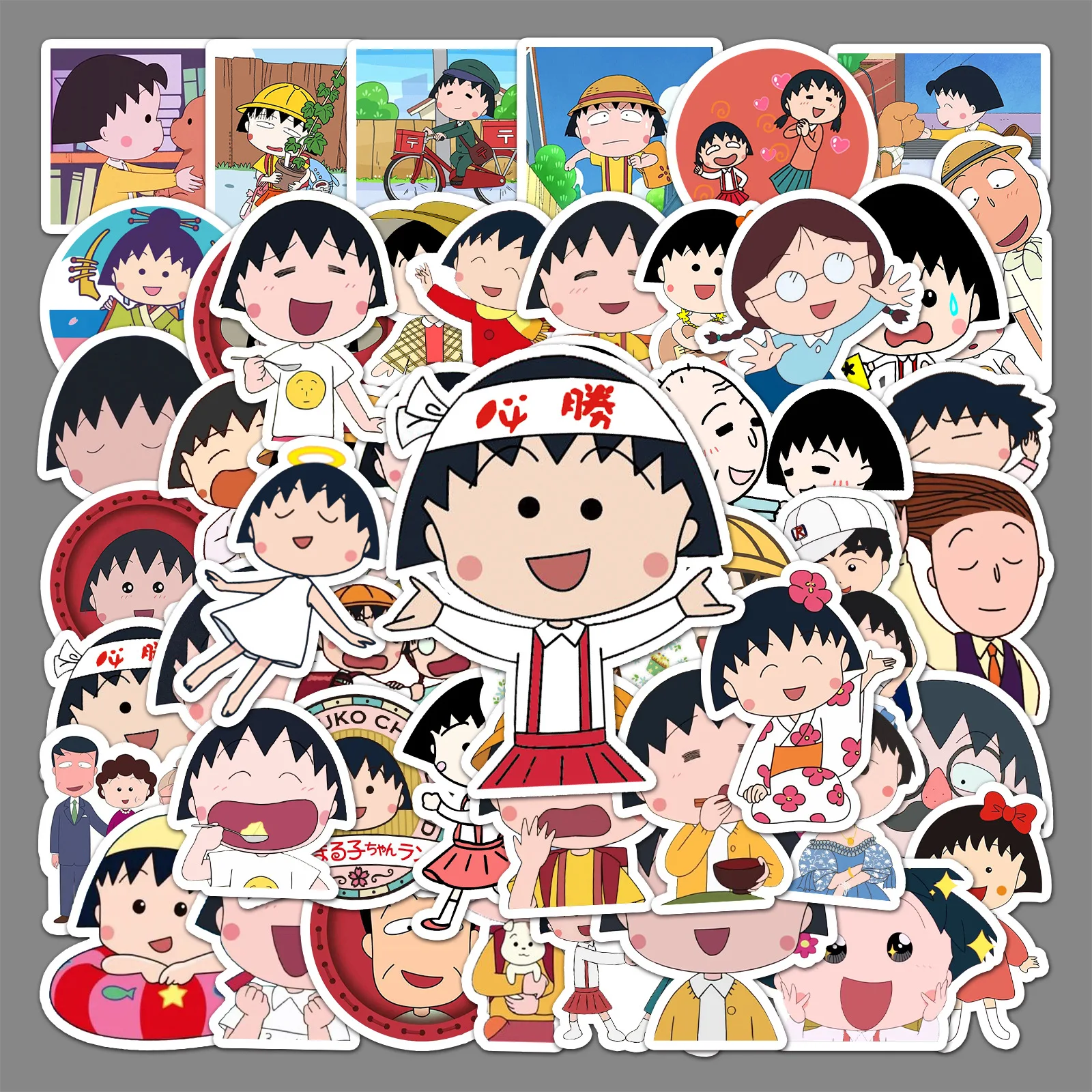 50pcs Cute Chibi Maruko-chan Cartoon Graffiti Sticker DIY Suitcase Skateboard Refrigerator Notebook Waterproof Sticker