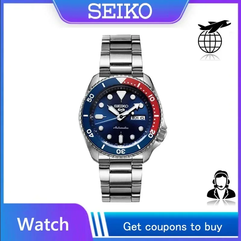 SEIKO Watch Original Men's Series Automatic Waterproof Steel Band Round Rotatable Quartz Wristwatches SRPD53K1 for Seiko 5 Watch