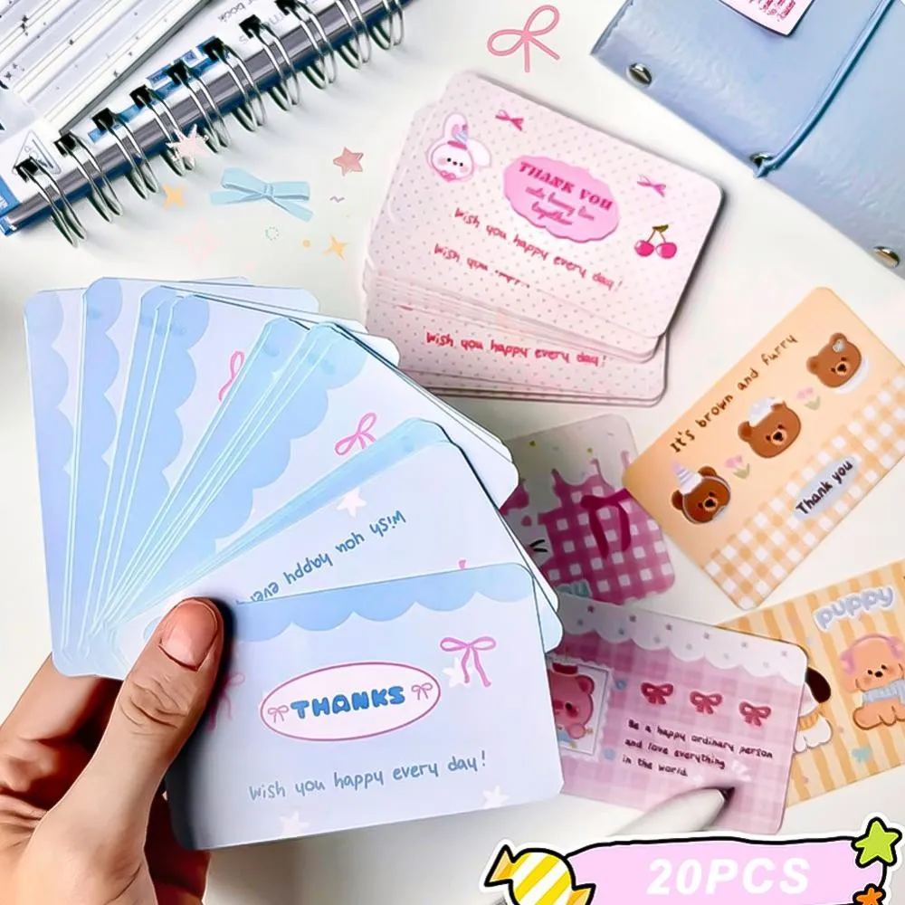 20 قطعة DIY بها بنفسك بطاقات محظوظة الاطفال عيد الميلاد مكافأة بطاقات الصفر فيلم المغلفة خدش تسميات الأطفال عيد الميلاد الفداء كوبونات #3