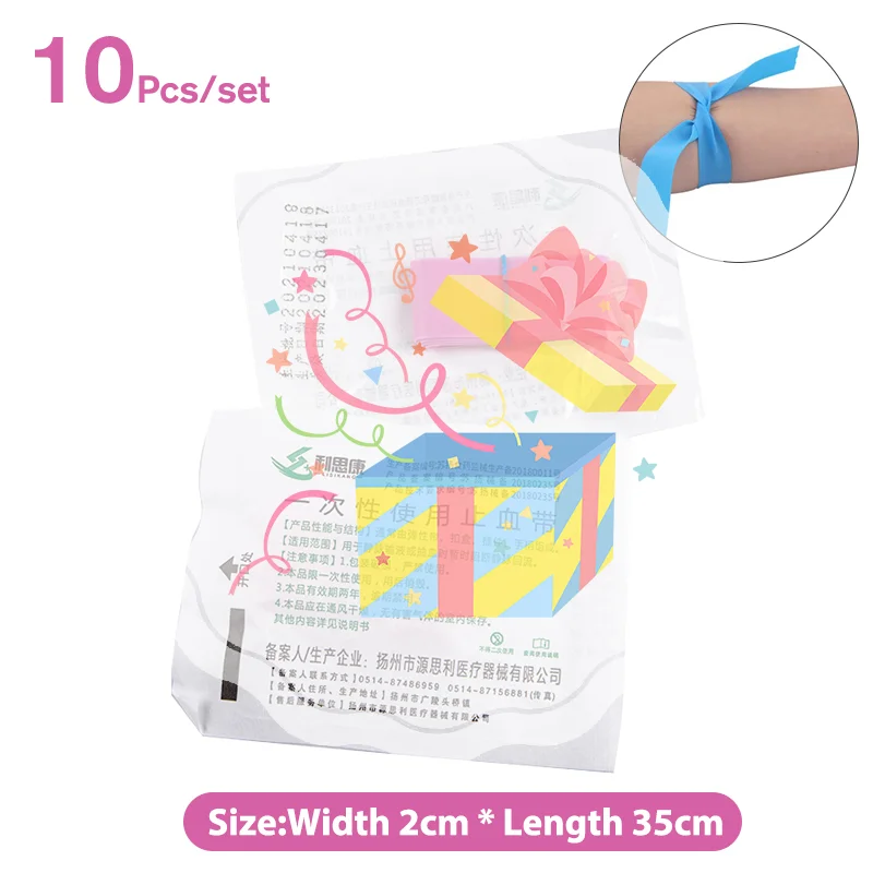 

10strips Pre Cut Pink Elastic Belt Disposable Tourniquet First Aid Kit Product Medical Rubber Tourniquet Disposable Tourniquet
