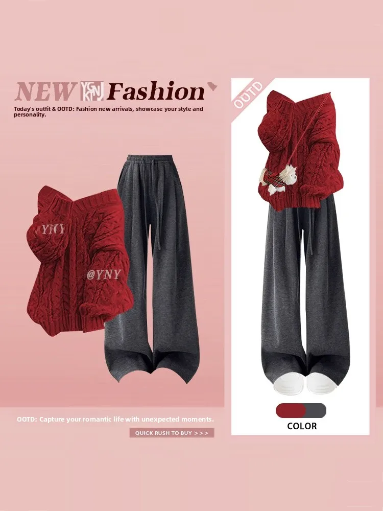 

Loose Casual Knitted Sweater Women's Winter Simple Elegance Loose Feeling Leisure Pants Two-piece Set Winter Faion Ensemble