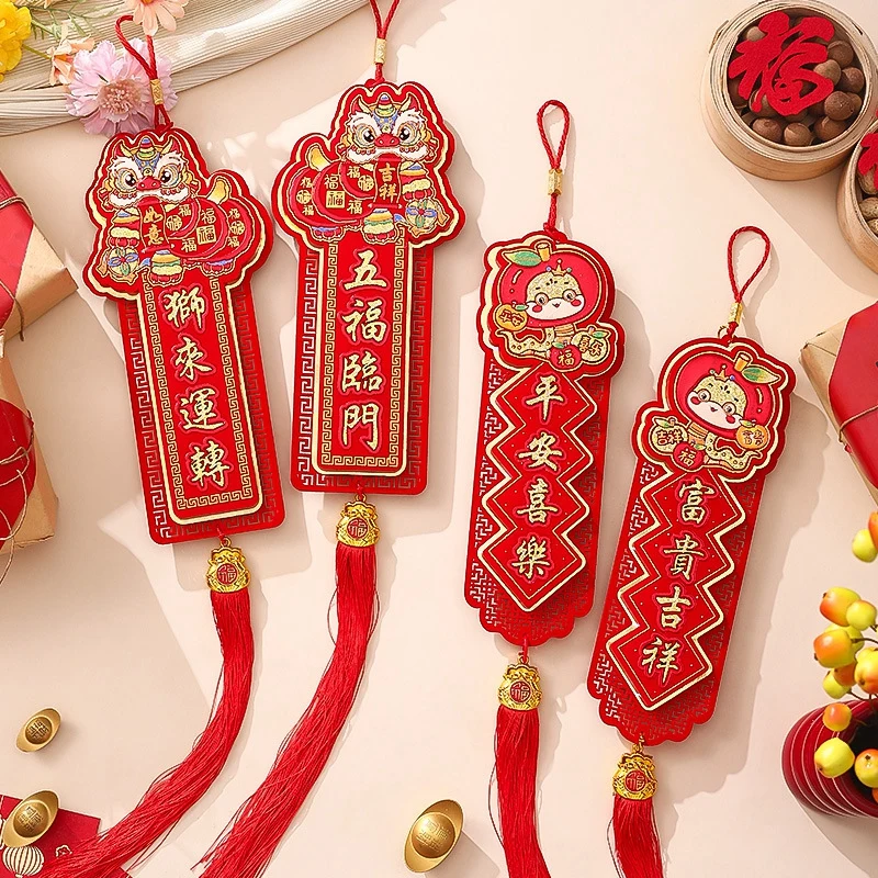 مهرجان الربيع الصيني 2025 ديكور محظوظ سنة الأفعى الباب المعلقات المعلقة السنة الصينية الجديدة لوازم الحفلات المنزلية #3