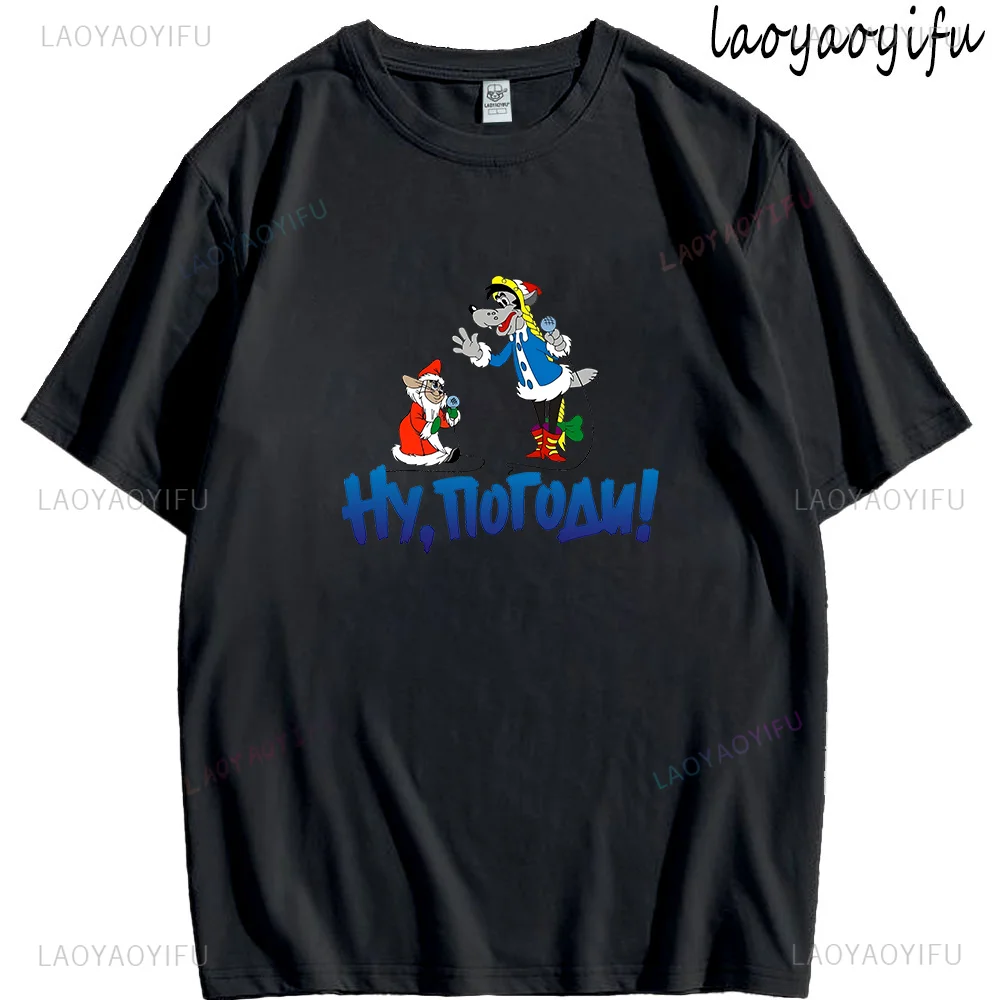 نو Pogodi التي شيرت خمر الحنين الكرتون طباعة بلايز الرجال تي شيرت الجرافيك الملابس القطنية Ropa Hombre Camisetas مضحك أنيمي المحملة #6