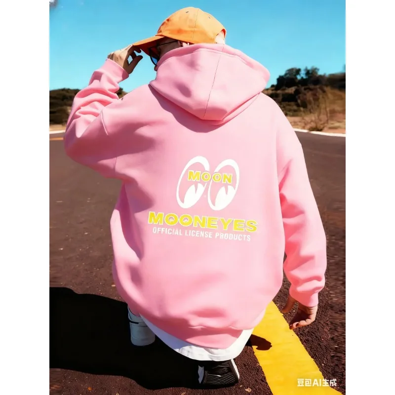 Thumbnail 2 - #86 Best Rated Pullover Hoodies to Buy in 2026