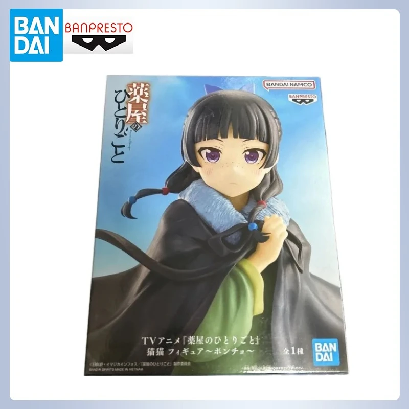 

В наличии оригинальные аниме-фигурки Actio BANPRESTO The Apothecary Diaries Maomao ПВХ-фигурка Модель игрушки в подарок AS