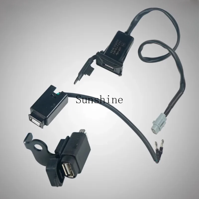 250 300AC 525AC 650DS 500AC Original USB Charger Mobile Navigation Data Cable