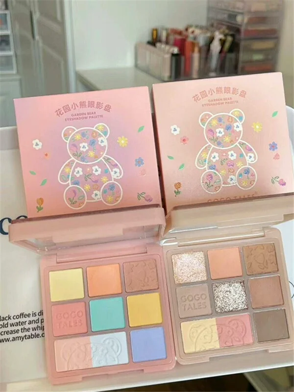 Gogotales Quicksand Bear Eyeshadow Palette Matte Earth Milk Tea Color Makeup Blush Highlight Integrated Make Up Palette