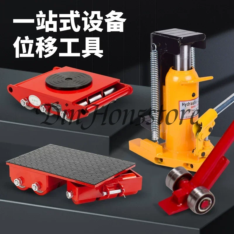 Wheel  Heavy Equipment Mobile Universal 6 Tons Platform Wheel Load Industrial Weigh Large Handling