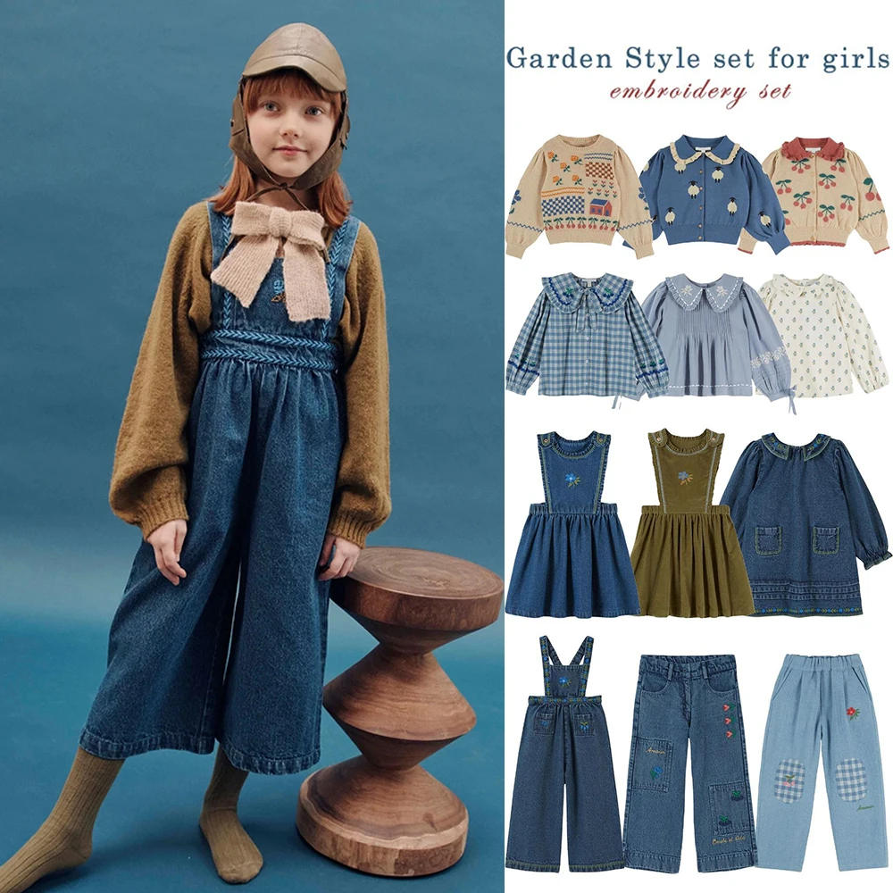 EM 2026 Autumn/Winter Children's Sweater Girls' Embroidered Flower Shirt Girls Strap Skirt Pants Children's Fashion Clothes Set