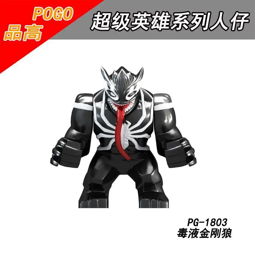 Marvel Super Mobile Anime Figures Venom Massacre Riot, Wolverine, Deadpool, Puzzle Children's Toy Building Blocks Gift