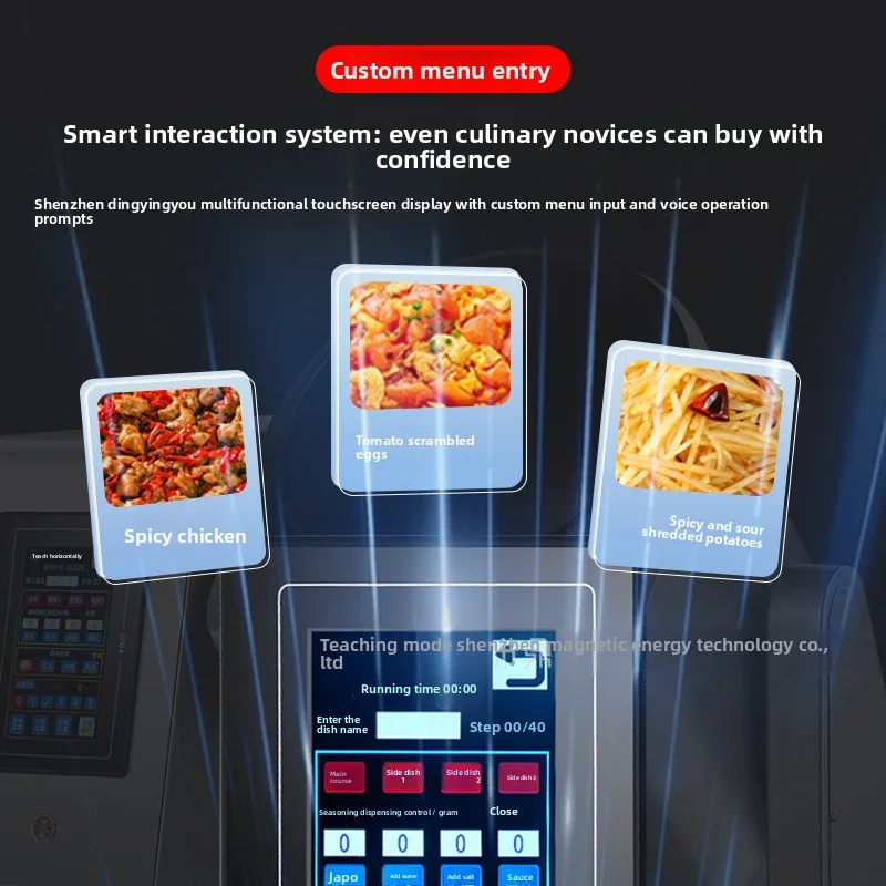 CX commercial canteen automatic cooking machine kitchen automatic feeding intelligent recipe cooking machine