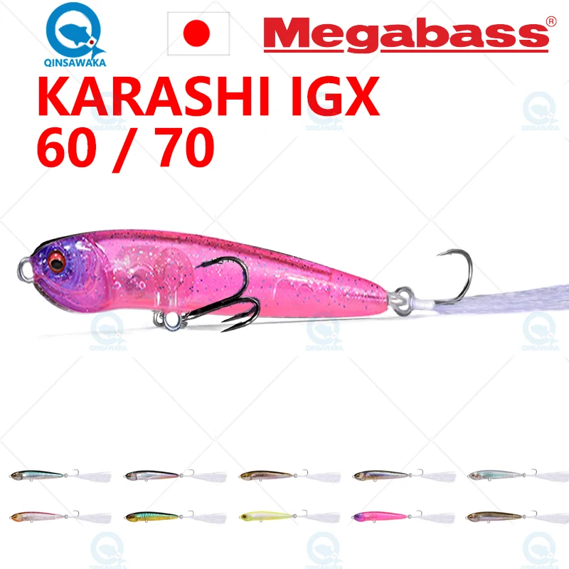 Megabass Karashi IGX Floating Sinking Bass Fishing Lure Jerkbait